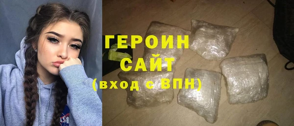 сатива Алзамай