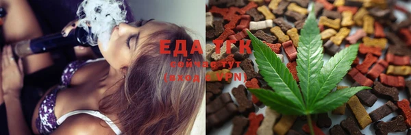 тгк Алексеевка