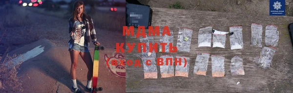 сатива Алзамай