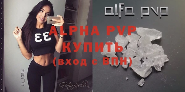 сатива Алзамай