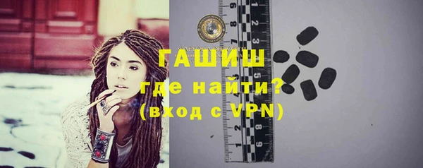 дмт Бабаево