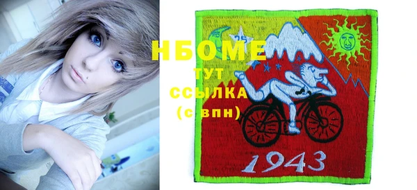 тгк Алексеевка