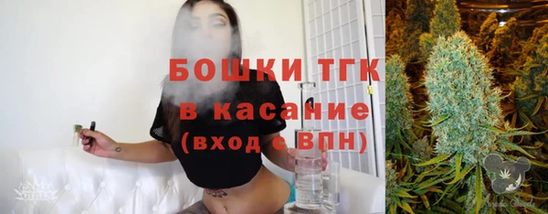 тгк Алексеевка