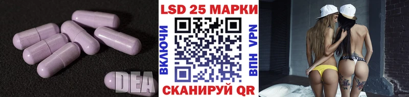 цены наркотик  Солнечногорск  ЛСД экстази кислота 