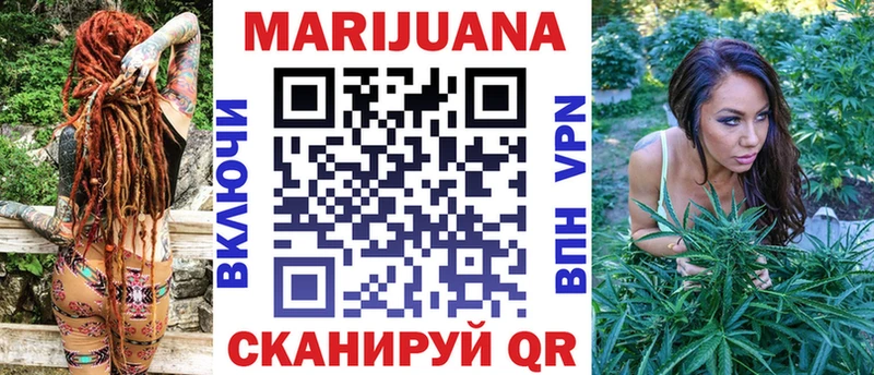 где купить наркотик  Солнечногорск  blacksprut ссылки  Каннабис SATIVA & INDICA 
